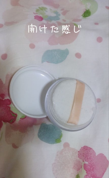 コンパクトパウダーケース/セリア/その他化粧小物を使ったクチコミ(2枚目)