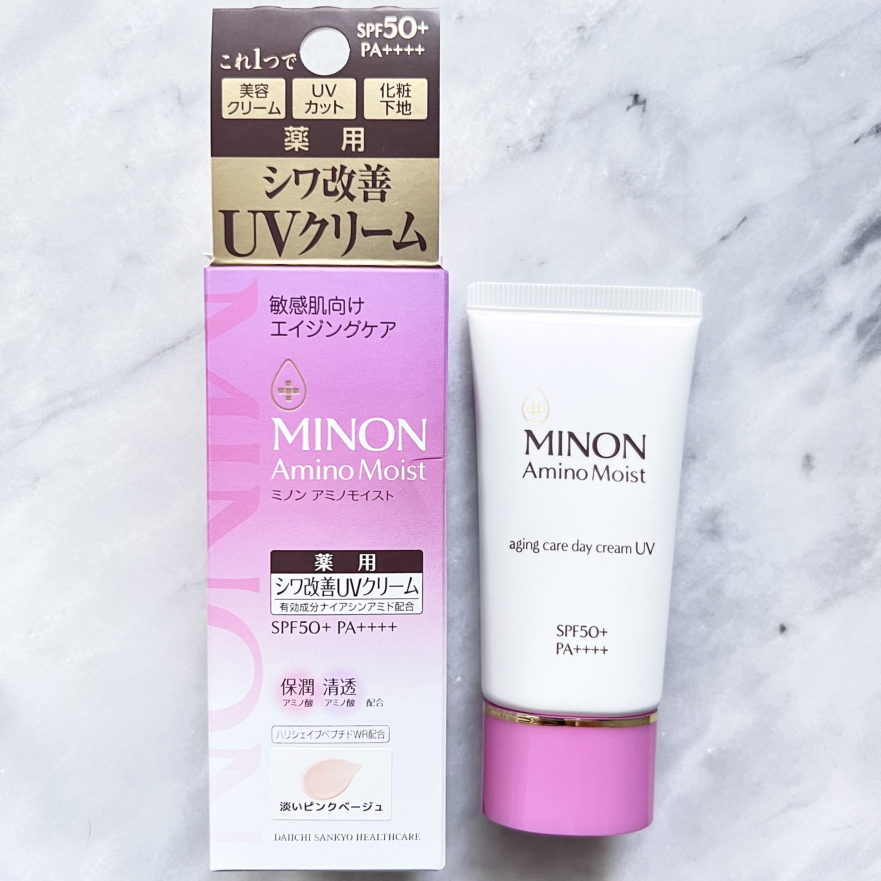 ミノン アミノモイスト エイジングケア デイクリームUV/ミノン/日焼け止めクリームを使ったクチコミ（2枚目）