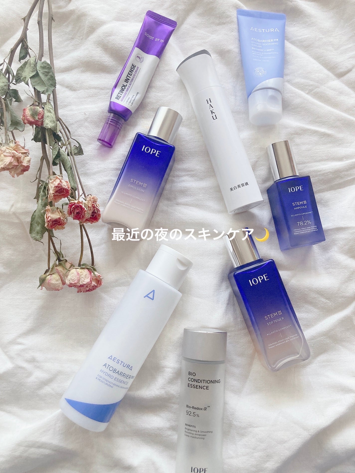 3番 うるツヤ発酵トナー/numbuzin/化粧水を使ったクチコミ(3枚目)