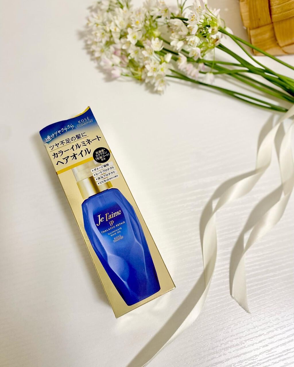 「ジュレーム iP タラソリペアイルミネートヘアオイル」を使ってみました🫧

傷んでくすみがちなカラーダメージヘアを透明感のあるツヤ髪へみちびく、カラーイルミネートヘアオイルです✨

サラッとしていて軽めのテクスチャーで、髪全体にすごく馴