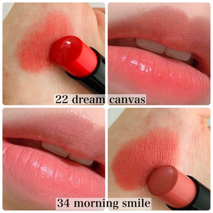 ルージュ デコルテ/DECORTÉ/口紅を使ったクチコミ(1枚目)