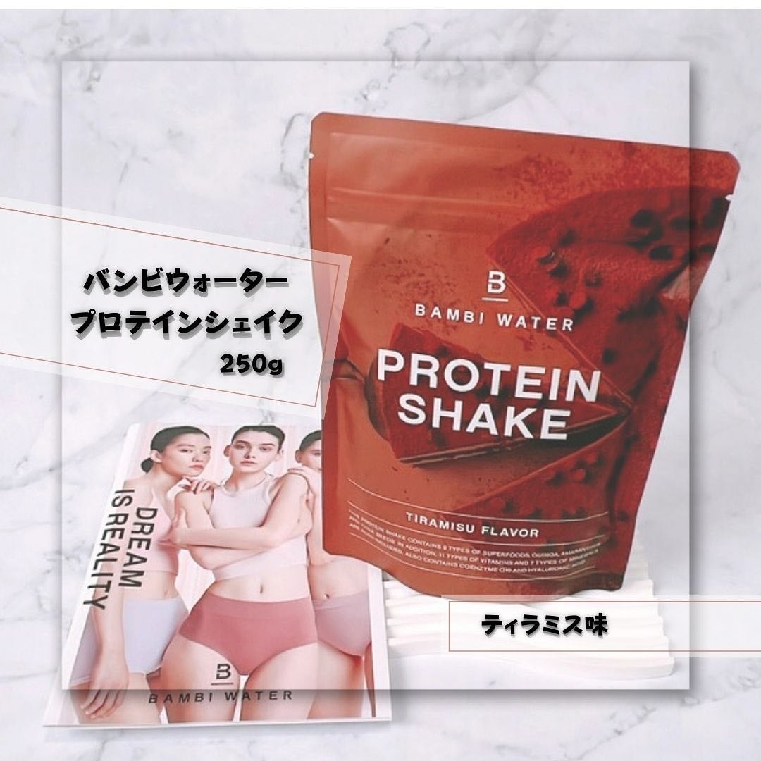 プロテインシェイク ティラミス/BAMBI WATER/その他プロテインを使ったクチコミ(2枚目)