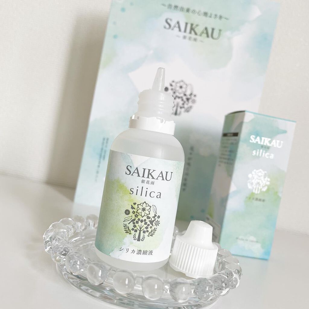 SAIKAU silica(催花雨シリカ)/こころ配り便/ドリンクを使ったクチコミ(7枚目)