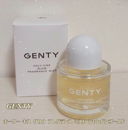 ホーリー キス グロウ フレグランス ミスト/GENTY/香水(レディース)を使ったクチコミ(1枚目)