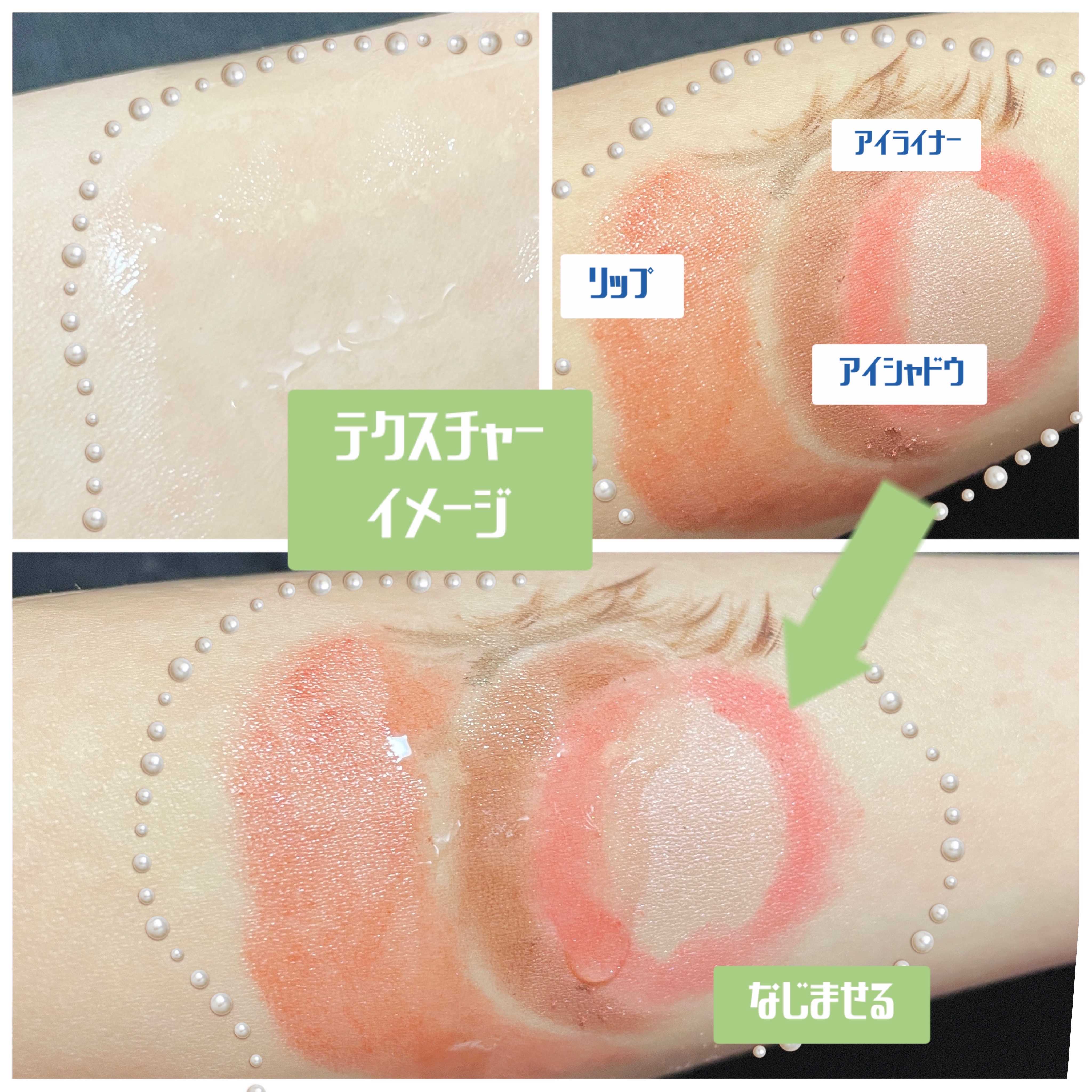 DHC 薬用ディープクレンジングオイル リニューブライト/DHC/オイルクレンジングを使ったクチコミ（2枚目）