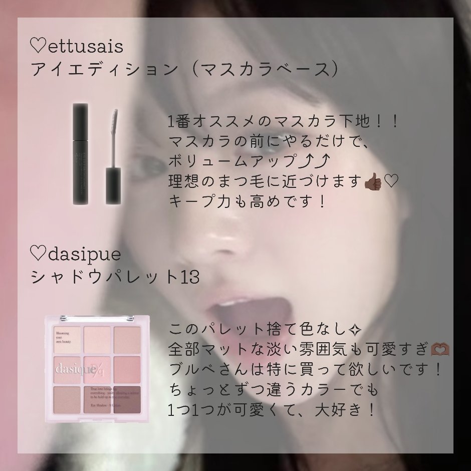 ナチュラル チークN/CEZANNE/パウダーチークを使ったクチコミ（3枚目）