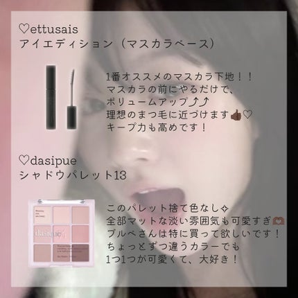 ナチュラル チークN/CEZANNE/パウダーチークを使ったクチコミ(3枚目)