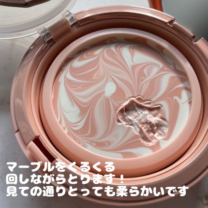 ジューシーパン スキンケアプライマー/A’pieu/化粧下地を使ったクチコミ(2枚目)