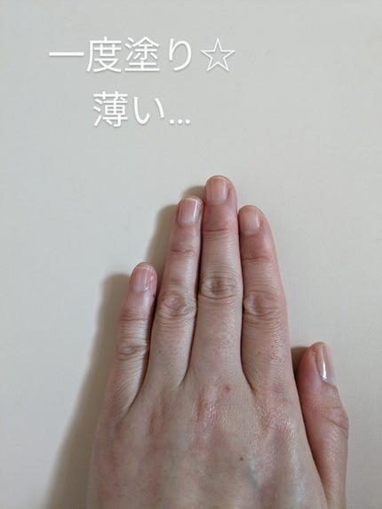 ファンデーションカラーズ/キャンメイク/マニキュアを使ったクチコミ(4枚目)