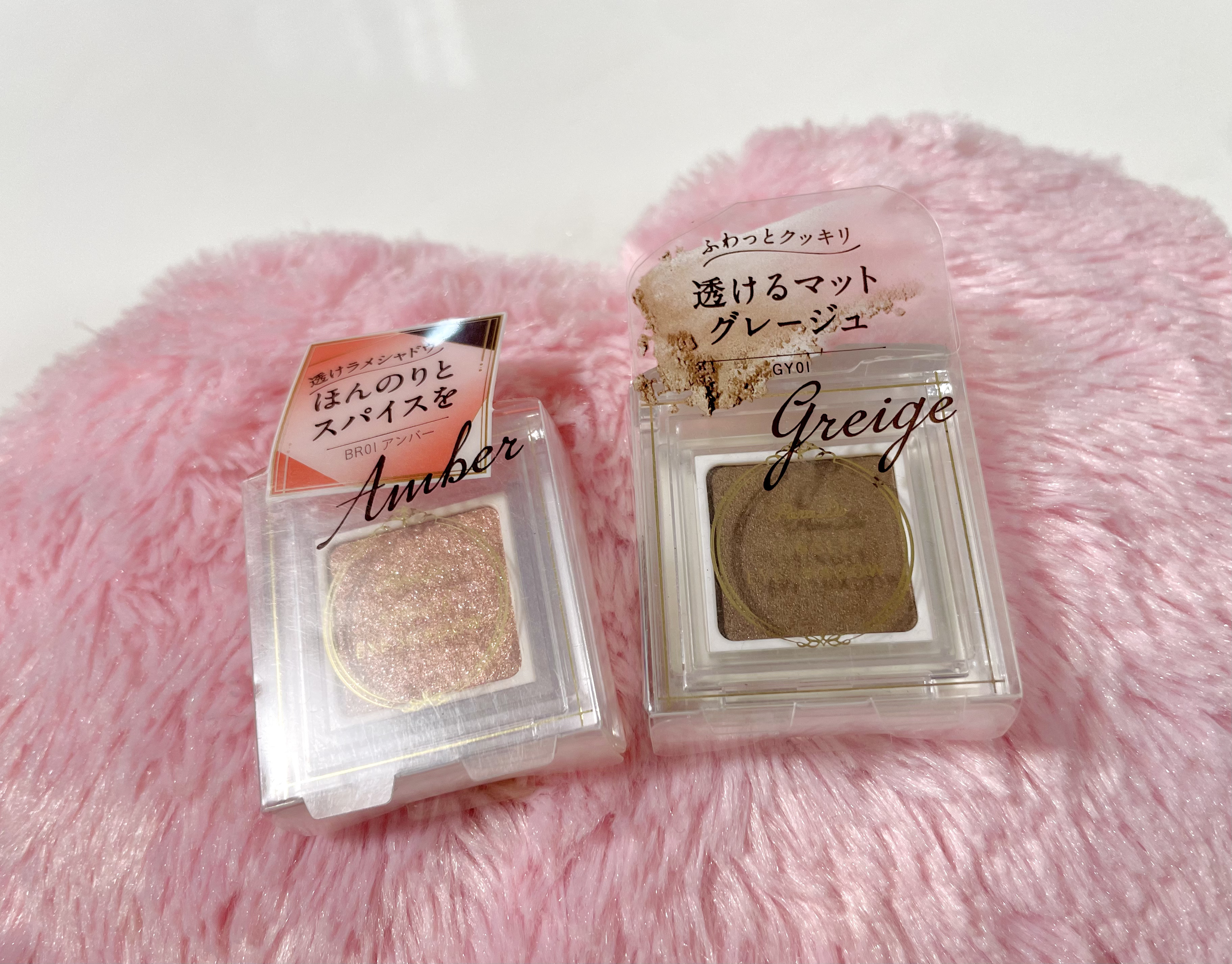 アイズオンミー #CEDAR WOOD/CILY/単色アイシャドウを使ったクチコミ（2枚目）