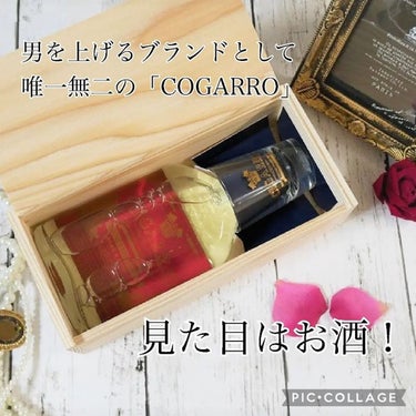 マウスウォッシュ ローズ＆ミント/CIGARRO/マウスウォッシュ・スプレーを使ったクチコミ（3枚目）