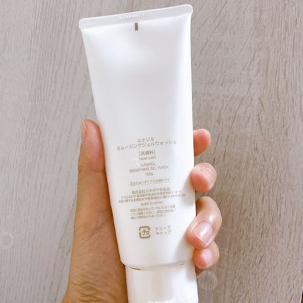 スムージングジェルウォッシュ/LUNASOL/その他洗顔料を使ったクチコミ(2枚目)