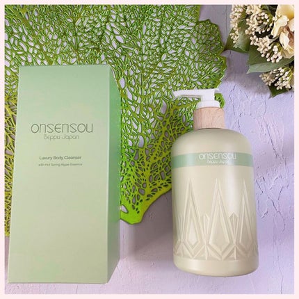 温泉藻配合ボディクレンザー/ONSENSOU/ボディソープを使ったクチコミ(4枚目)