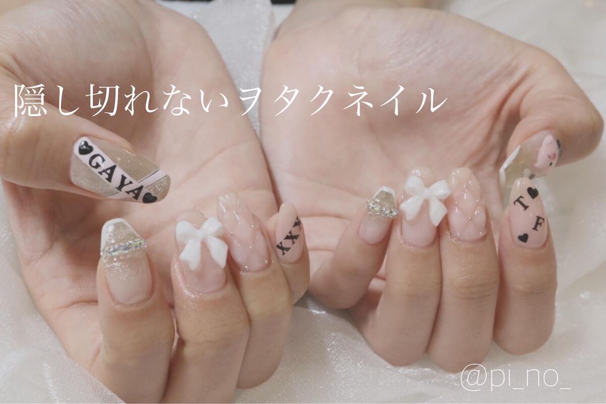 shino on LIPS 「LIVEに向けてデザインを考えてきてくれました(^^)✨いつも..」(3枚目)