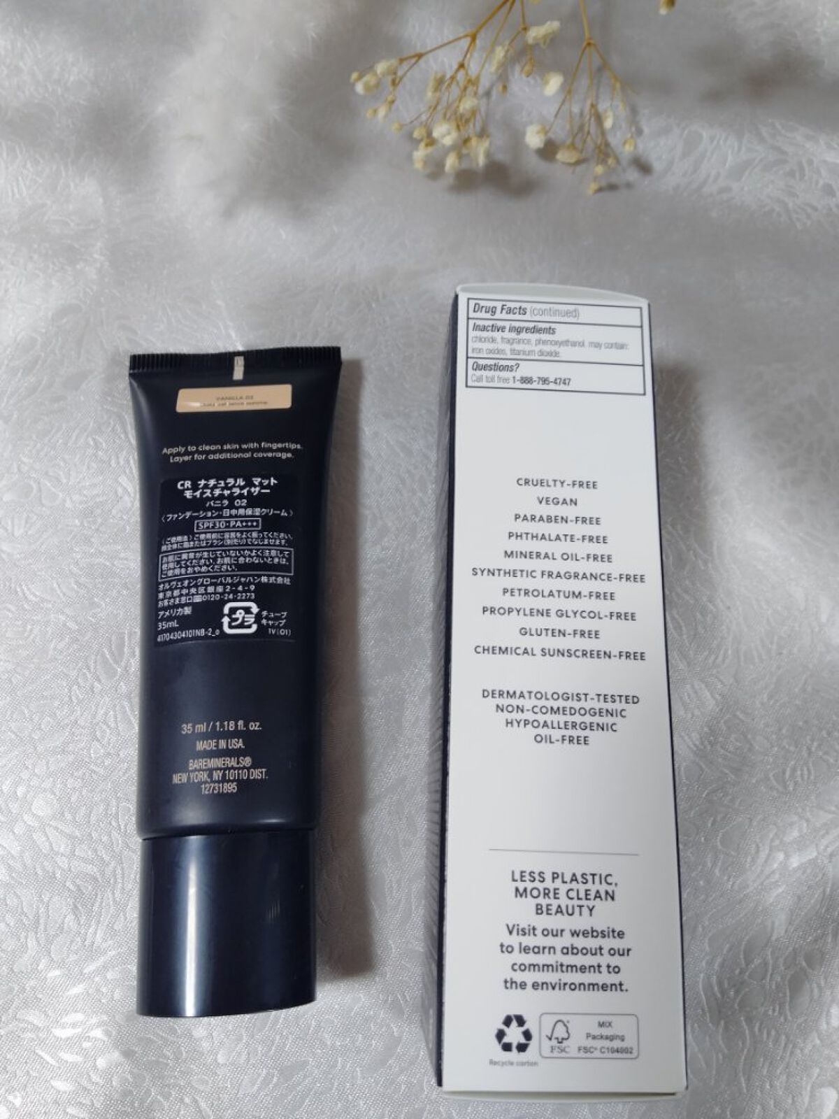 CR ナチュラル マット モイスチャライザー/bareMinerals/クリーム・エマルジョンファンデーションを使ったクチコミ（3枚目）