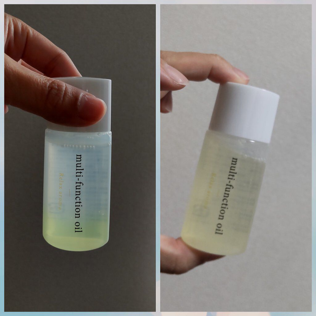 マルチファンクションオイル/ナボーテ/フェイスオイルを使ったクチコミ（1枚目）