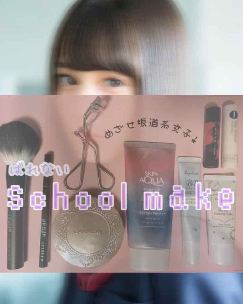 【旧品】マシュマロフィニッシュパウダー/キャンメイク/プレストパウダーを使ったクチコミ（1枚目）