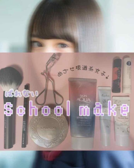 【旧品】マシュマロフィニッシュパウダー/キャンメイク/プレストパウダーを使ったクチコミ(1枚目)