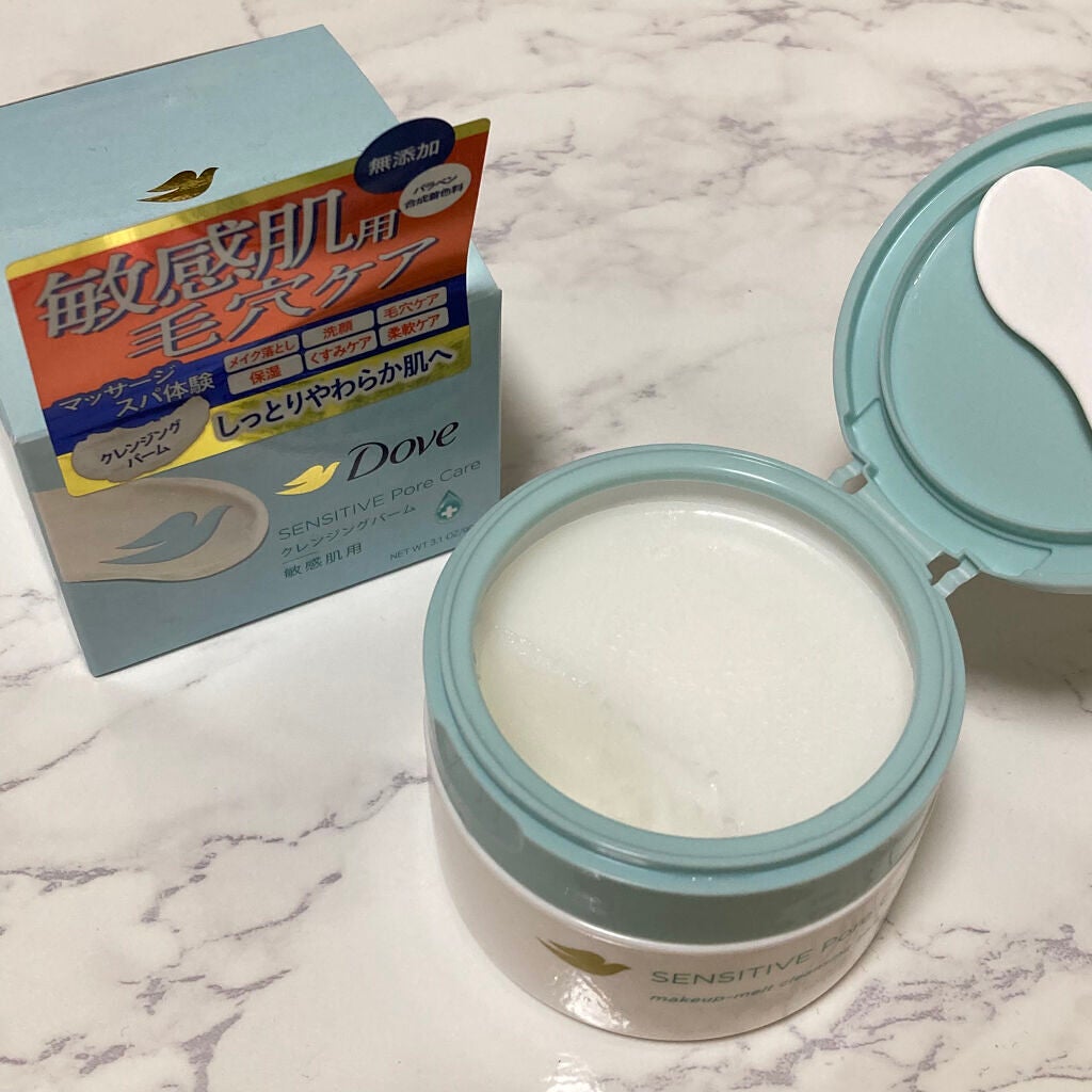 しっとり毛穴ケアクレンジングバーム/ダヴ/クレンジングバームを使ったクチコミ(1枚目)