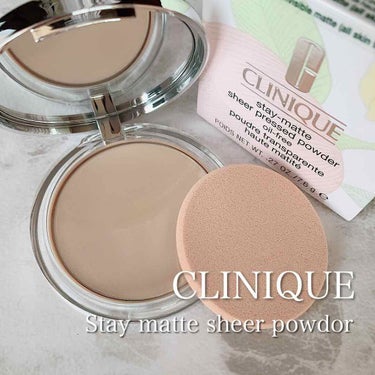 ⚜️テカリ防止パウダー

♡CLINIQUE クリニーク
♡ステイ マットシアープレストパウダー


昨日は夏バテでくたばってました…暑さに弱い私です😵


今日はそんな暑い夏にぴったりのアイテムをご紹