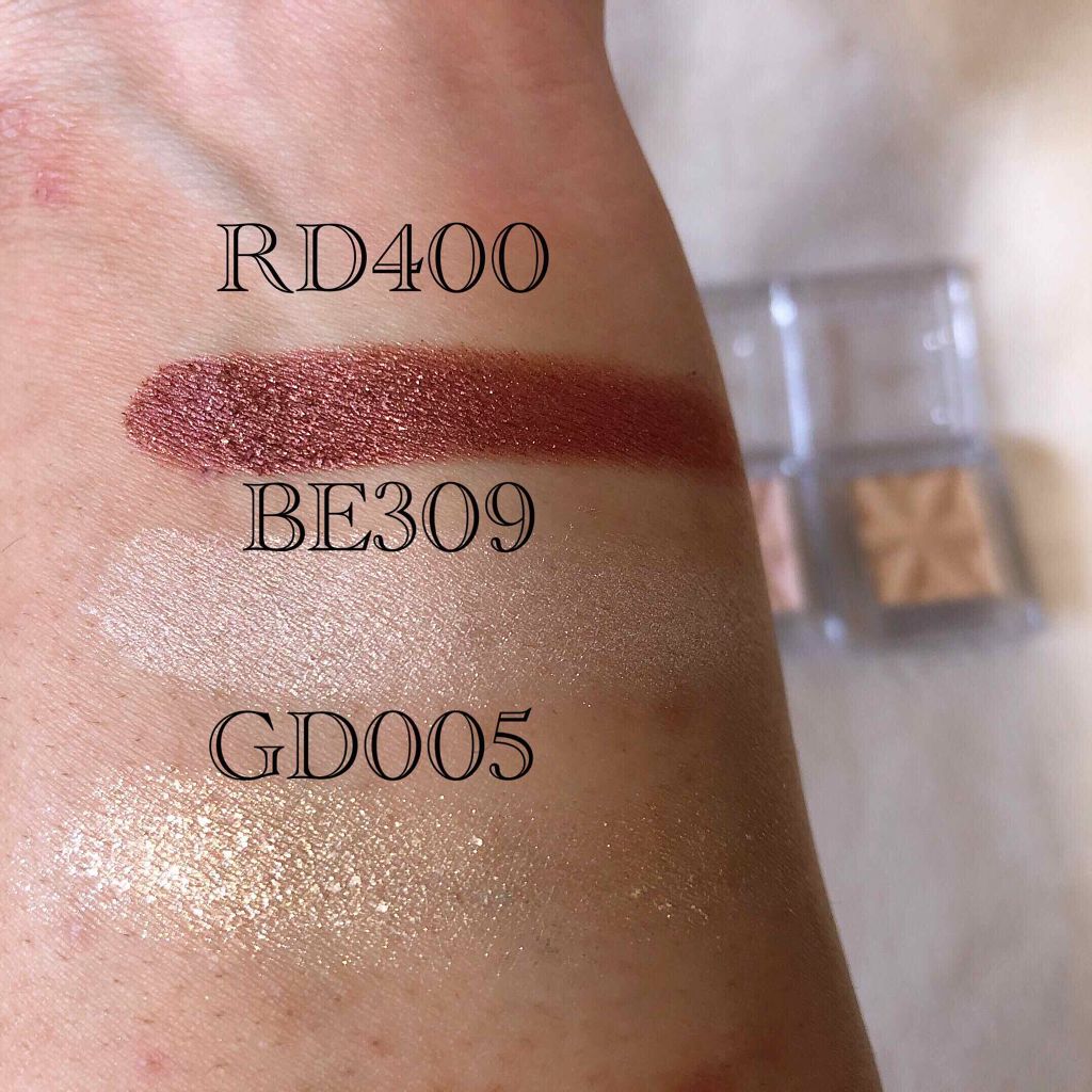 セレクト アイカラー/ESPRIQUE/単色アイシャドウを使ったクチコミ(2枚目)