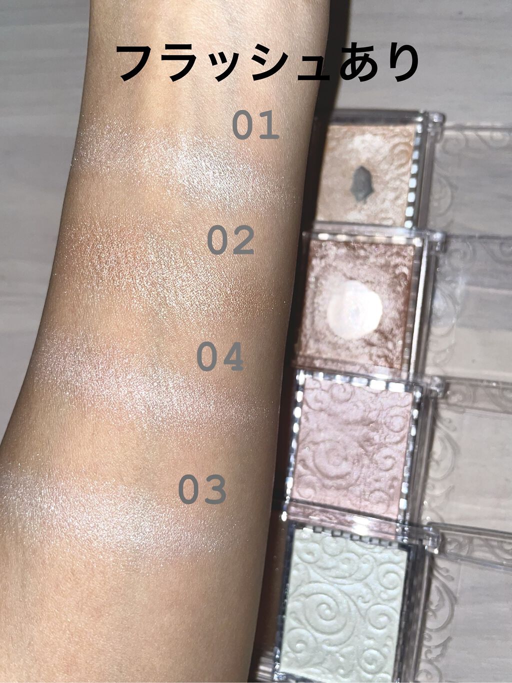 パールグロウハイライト/CEZANNE/パウダーハイライトを使ったクチコミ（3枚目）