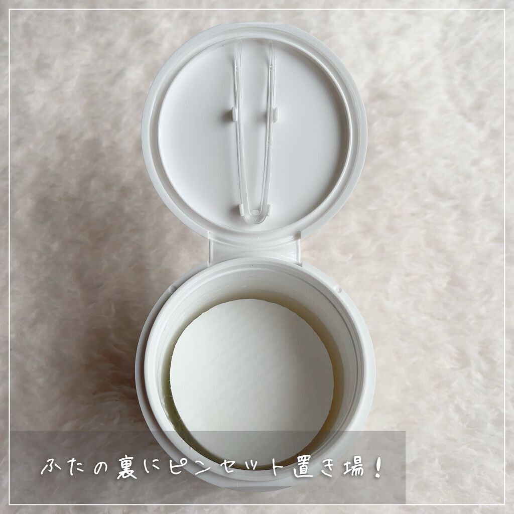 ダーマエクトシカスージングパッド/Neulii/トナーパッドを使ったクチコミ（3枚目）