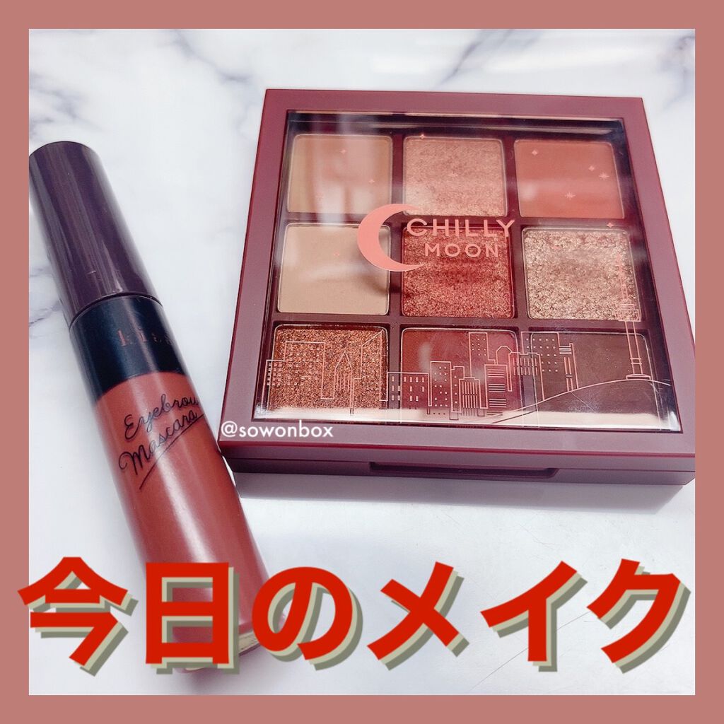 プレイカラーアイシャドウ チリムーン/ETUDE/アイシャドウパレットを使ったクチコミ（1枚目）