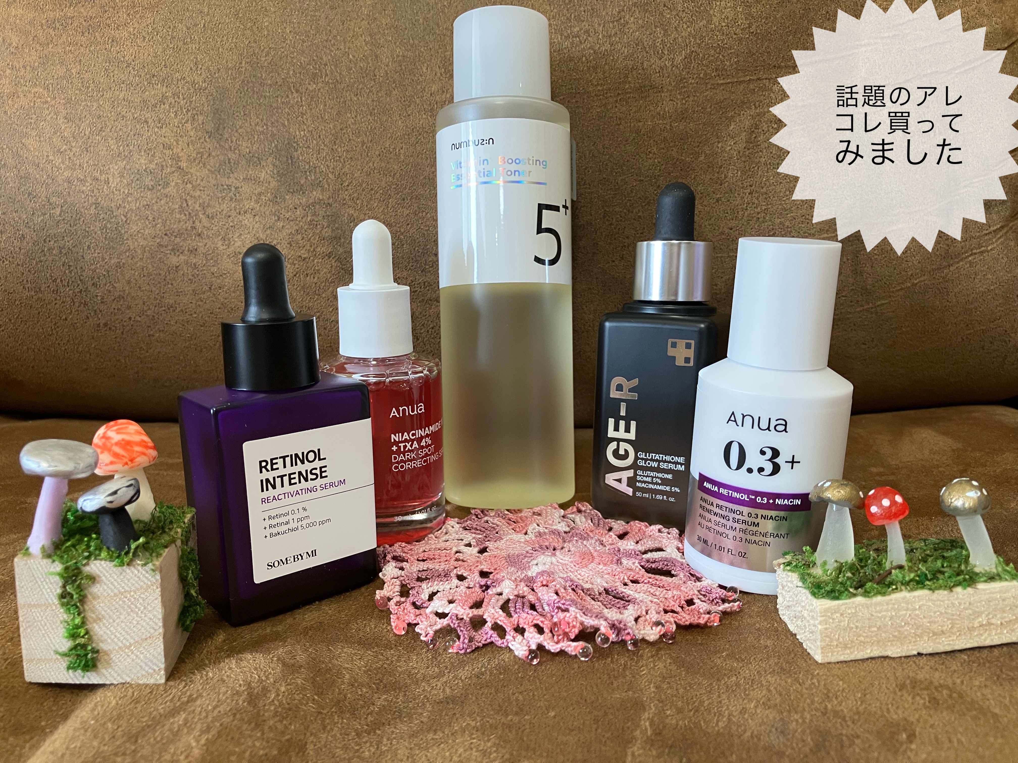 グルタチオングロウアンプル/MEDICUBE/美容液を使ったクチコミ（1枚目）