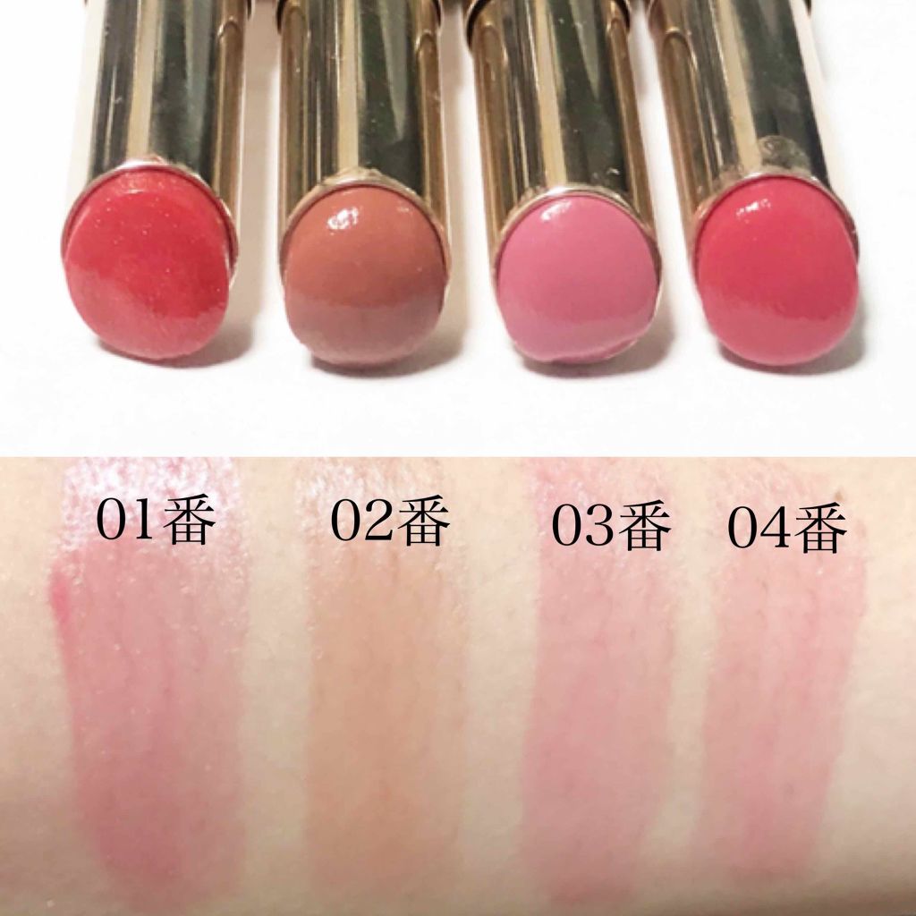 オペラ シアーリップカラー RN/OPERA/リップグロスを使ったクチコミ(2枚目)