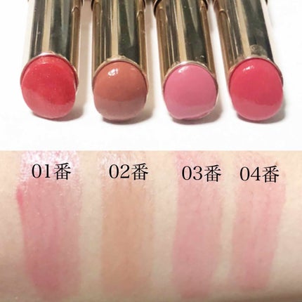 オペラ シアーリップカラー RN/OPERA/リップグロスを使ったクチコミ(2枚目)