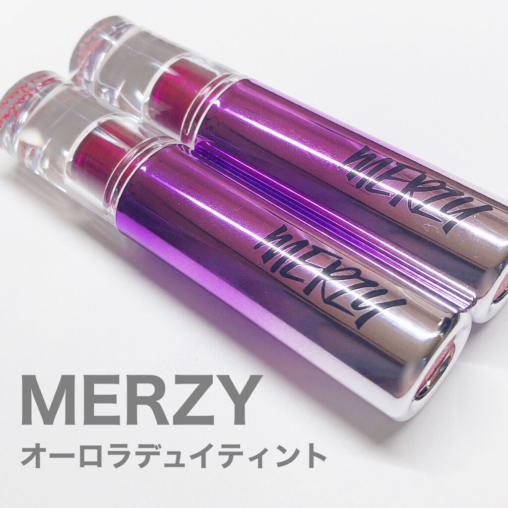 オーロラ デュイ ティント/MERZY/リップティントを使ったクチコミ（2枚目）