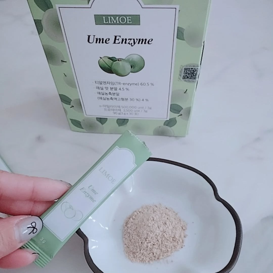 Ume Enzyme 梅酵素/LIMOE /健康サプリメントを使ったクチコミ(6枚目)