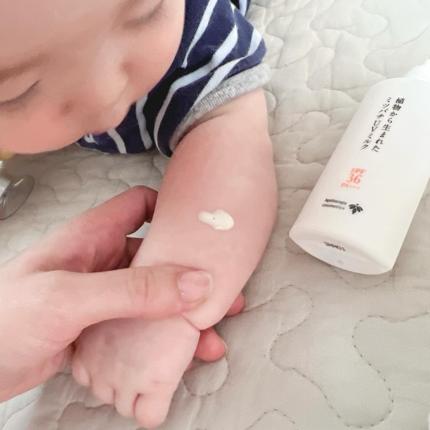 植物から生まれたミツバチUVミルク/アピセラピーコスメティクス/日焼け止めミルクを使ったクチコミ(4枚目)