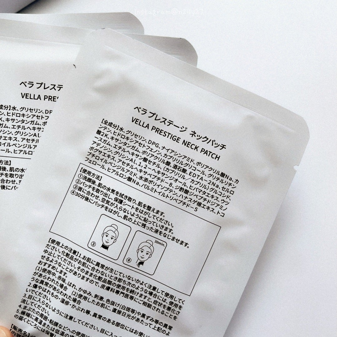 ベラ ネックパッチ/VELLA/シートマスク・パックを使ったクチコミ(3枚目)