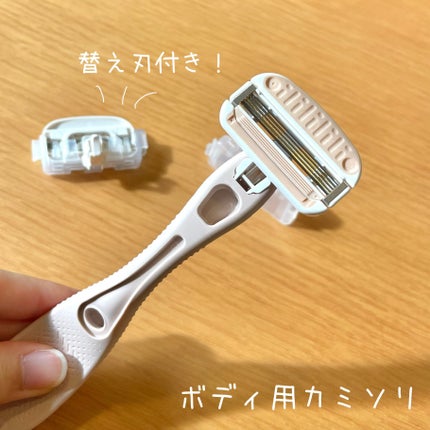 miness VIOデリケートゾーン用カミソリ/貝印/シェーバーを使ったクチコミ(2枚目)