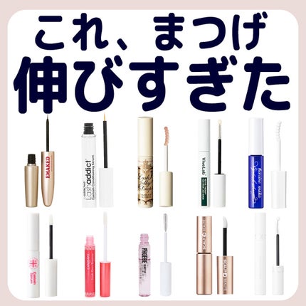 ããŒããð§ã³ã¹ã¡ãšçŸå®¹ on LIPS ããããŸã€ã䌞ã³ãããðð€ã¡ã€ã¯ã®äžã§ããŸã€ãåœïŒãªç§ãéžã¶æåŒ·..ãïŒ1æç®ïŒ