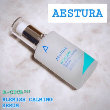 エイシカ365ソフトニングトナー/AESTURA/化粧水を使ったクチコミ（1枚目）