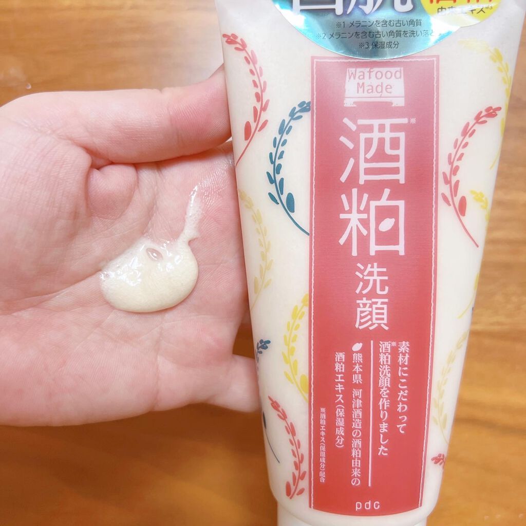 ワフードメイド 酒粕洗顔 N/pdc/洗顔フォームを使ったクチコミ(2枚目)
