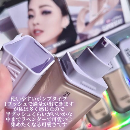 SPステイ ルミマット リキッド ファンデーション/MAYBELLINE NEW YORK/リキッドファンデーションを使ったクチコミ(3枚目)