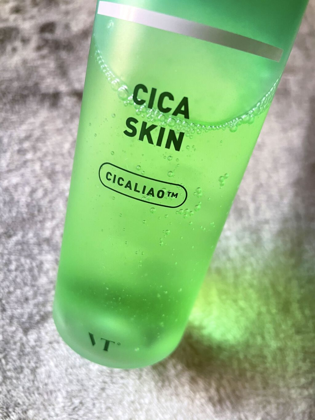 VT CICA スキンのクチコミ「
最近夜に使う化粧水は
vt Cosmeticsの化粧水です！！
少しトロミがあって
俺はまあ.....」（2枚目）