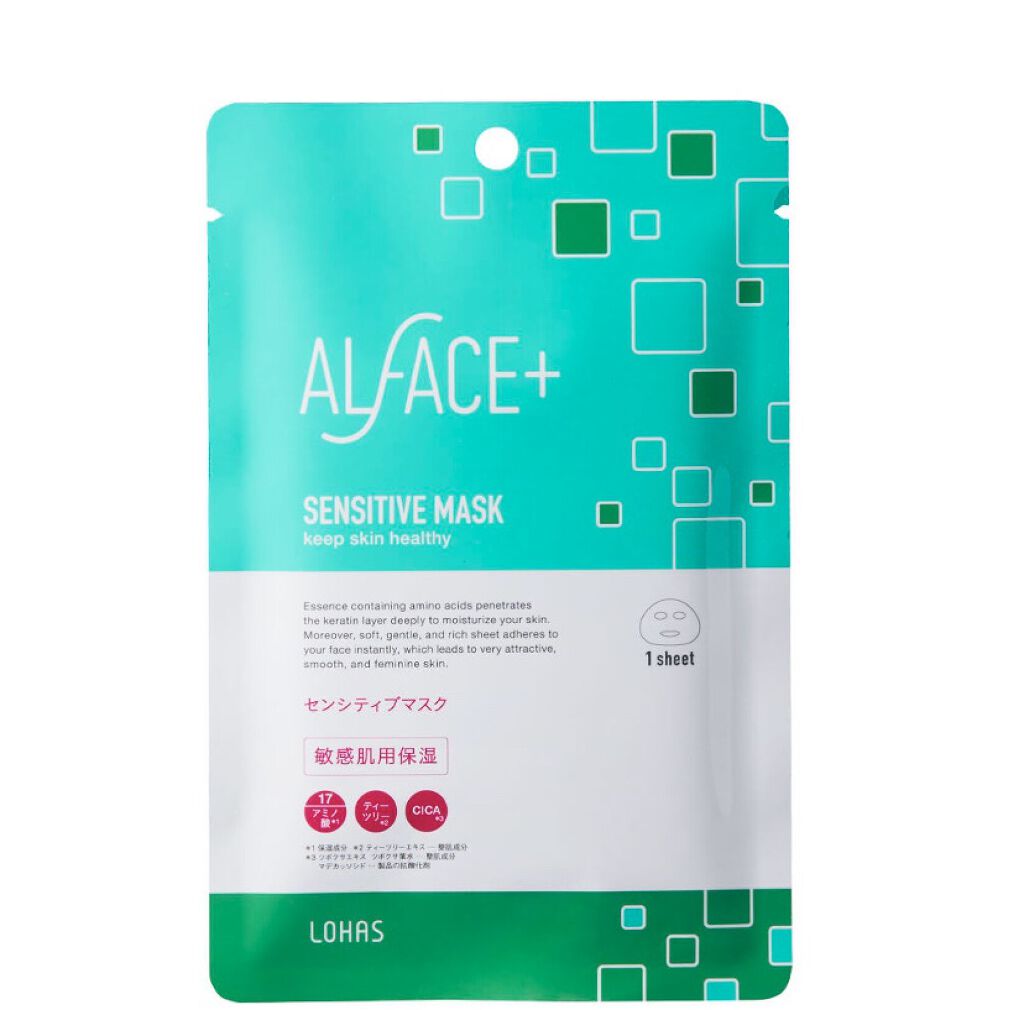 オルフェス センシティブマスク/ALFACE+/シートマスク・パックを使ったクチコミ（1枚目）