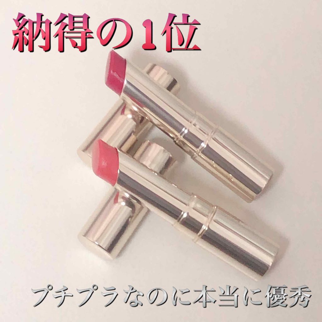 オペラ リップティント N/OPERA/リップティントを使ったクチコミ(1枚目)