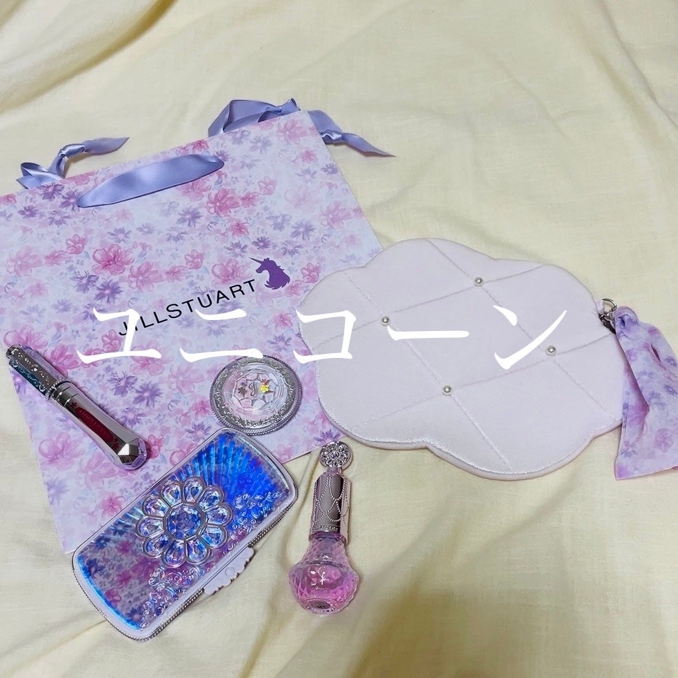 ユニコーンユートピア コレクション/JILL STUART/メイクアップキットを使ったクチコミ(1枚目)