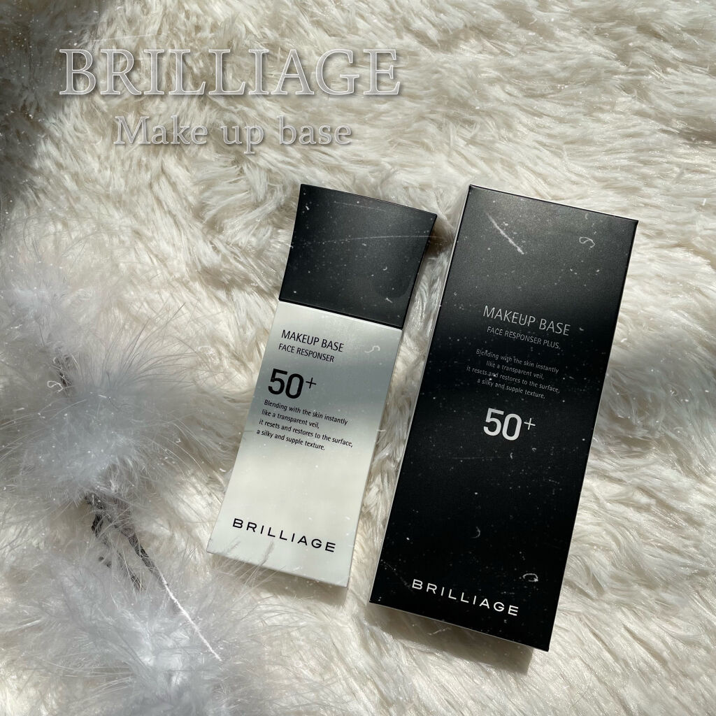 メイクアップベース フェイスレスポンサー/ブリリアージュ/化粧下地を使ったクチコミ（1枚目）