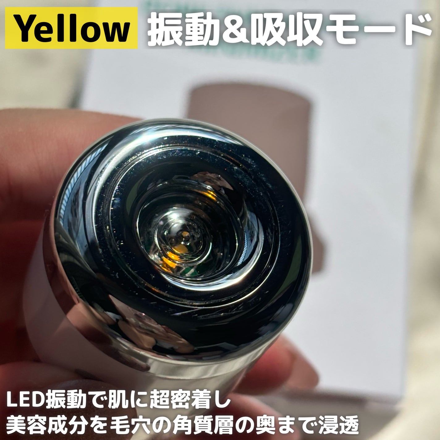 ポアセラショットエクソソームスピキュールセラム& ミニマイザー美顔/MEDITHERAPY/美容液を使ったクチコミ(4枚目)