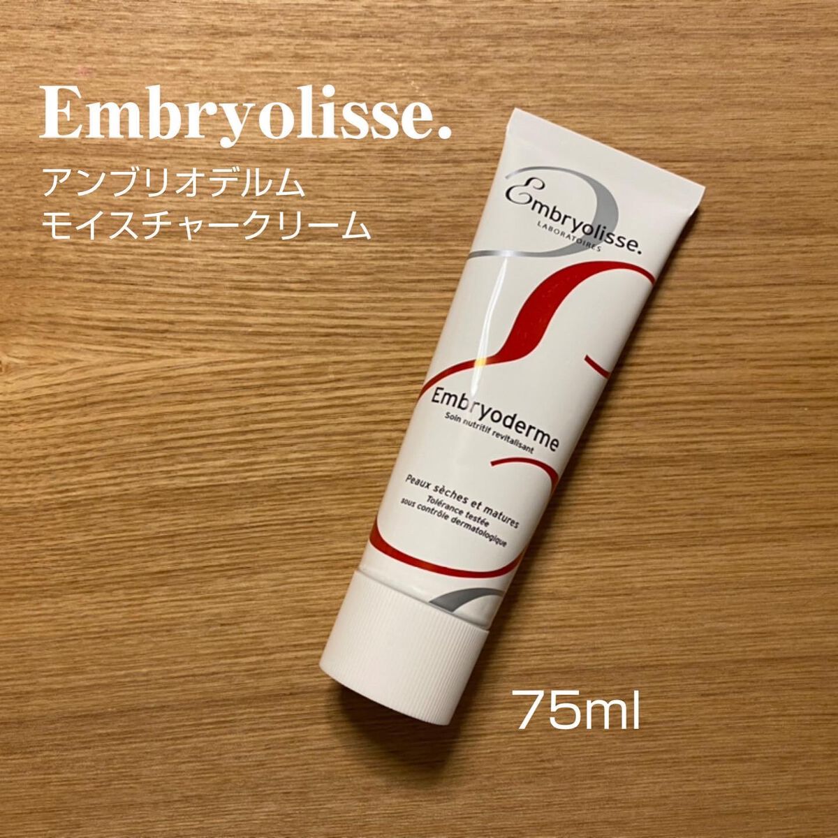 My Little Box/My Little Box/その他キットセットを使ったクチコミ（3枚目）