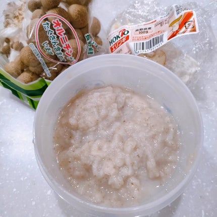 Jen on LIPS 「きのこといえば、我が家ではホクトさまのきのこが定番。汁物から副..」(4枚目)