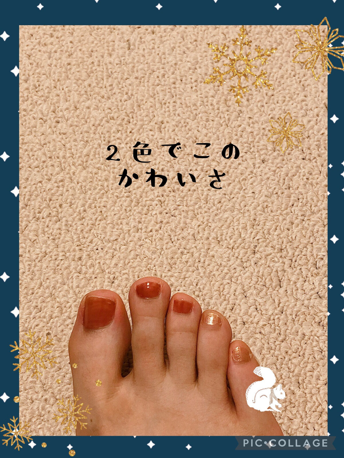 カラフルネイルズ/キャンメイク/マニキュアを使ったクチコミ（2枚目）