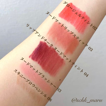 ヌードマットリップスティック/CathyDoll/口紅を使ったクチコミ(7枚目)